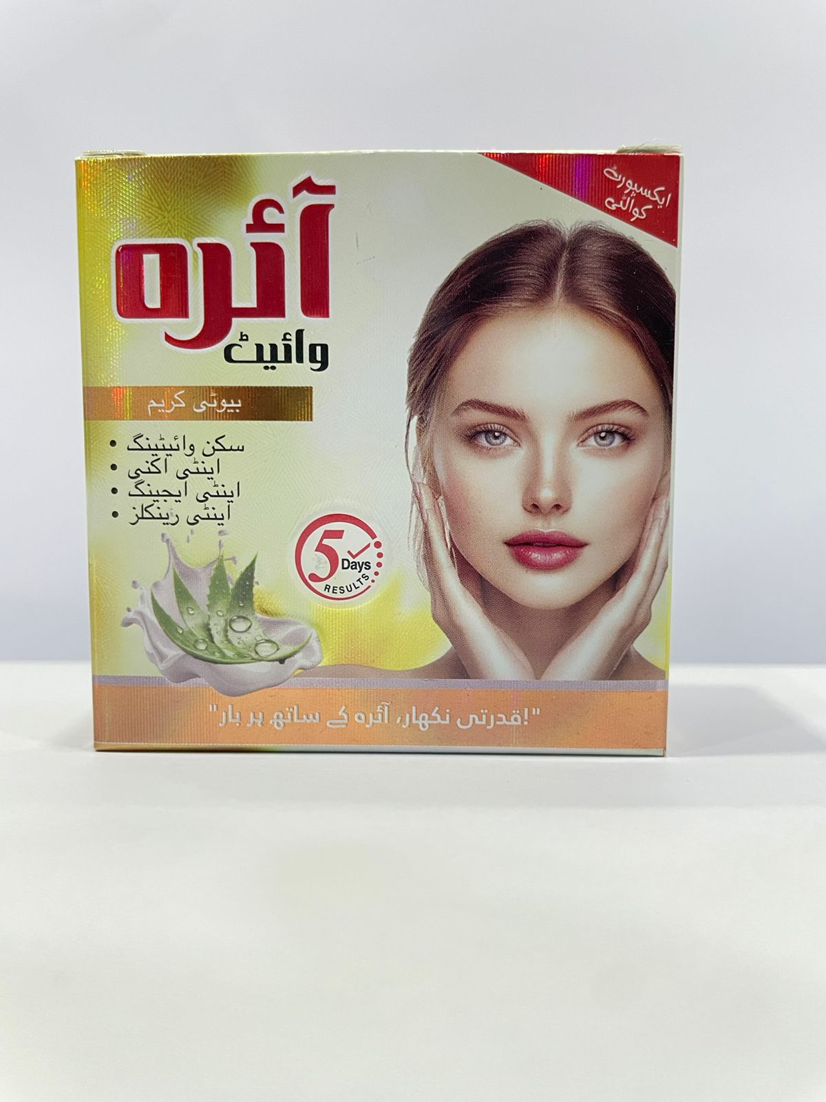 eira beauty cream